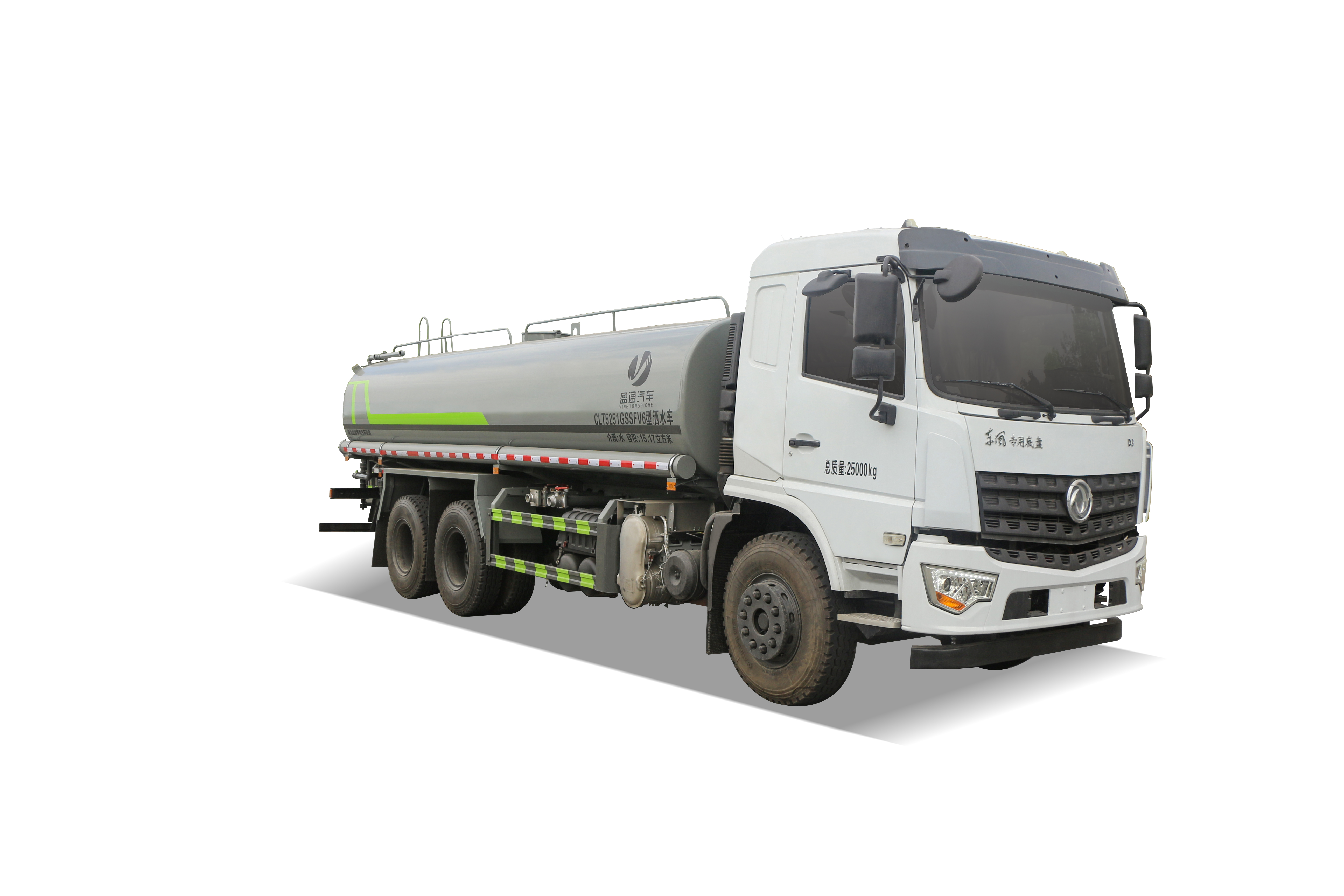 19方專底D3康機(jī)260后雙橋?yàn)⑺?  border=