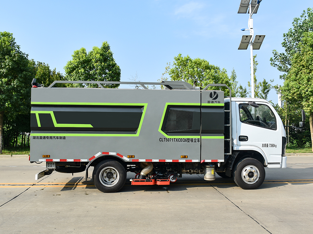 CLT5071TXCEQ6型吸塵車(chē)