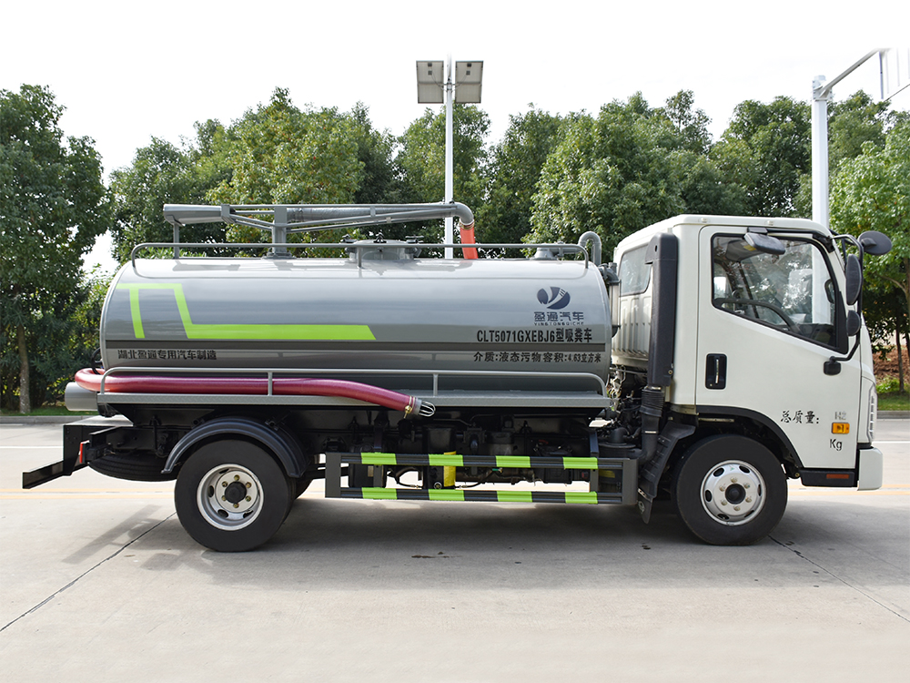 CLT5071GXEBJ6型吸糞車