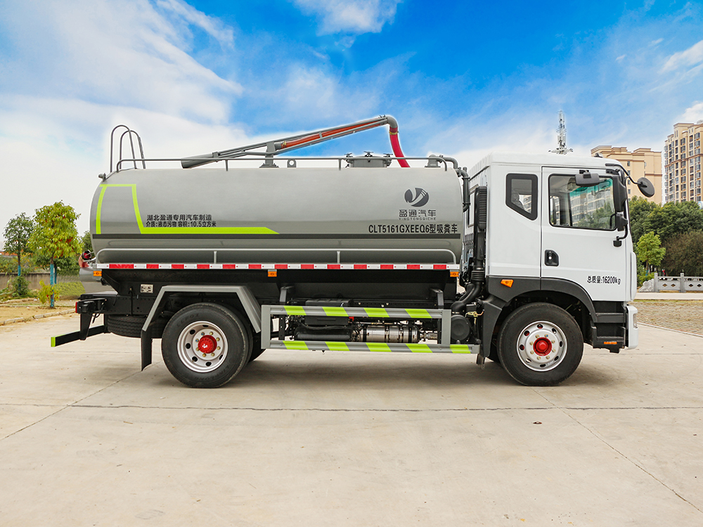 CLT5161GXEEQ6型吸糞車
