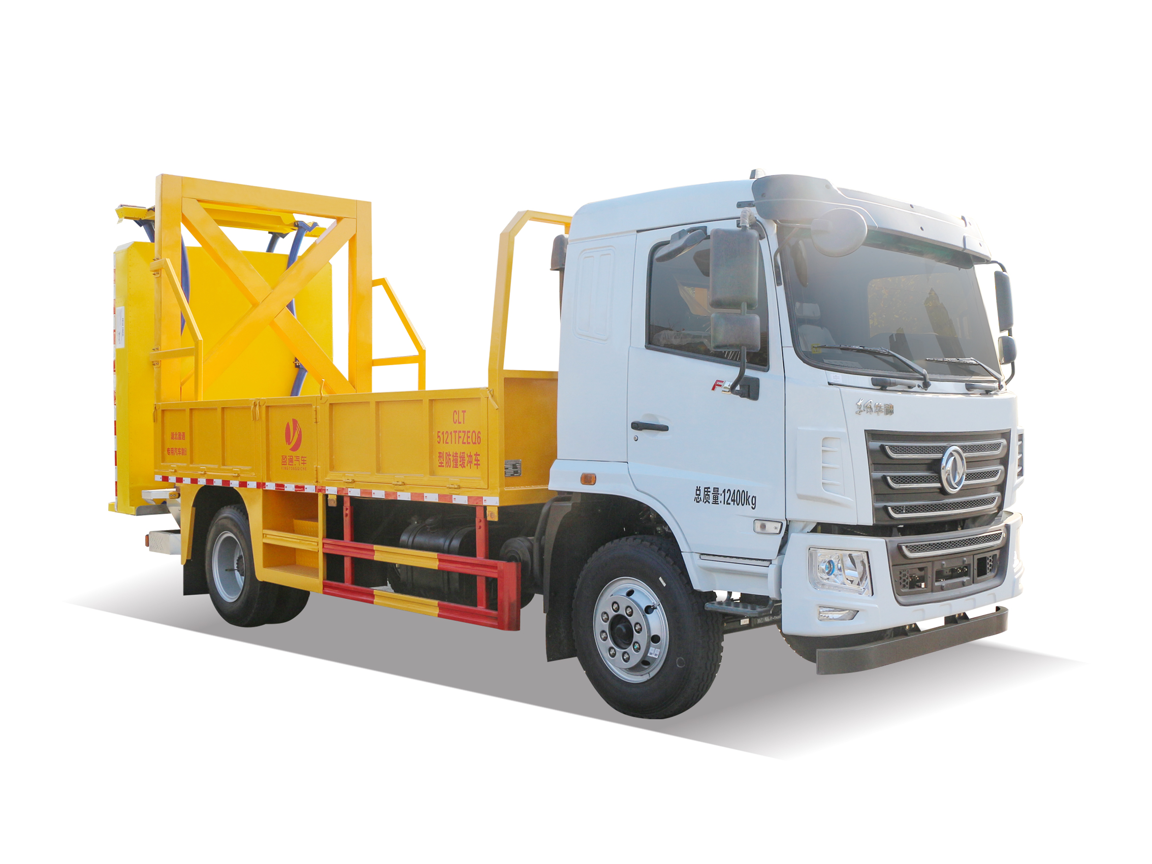 CLT5121TFZEQ6型防撞緩沖車(chē)