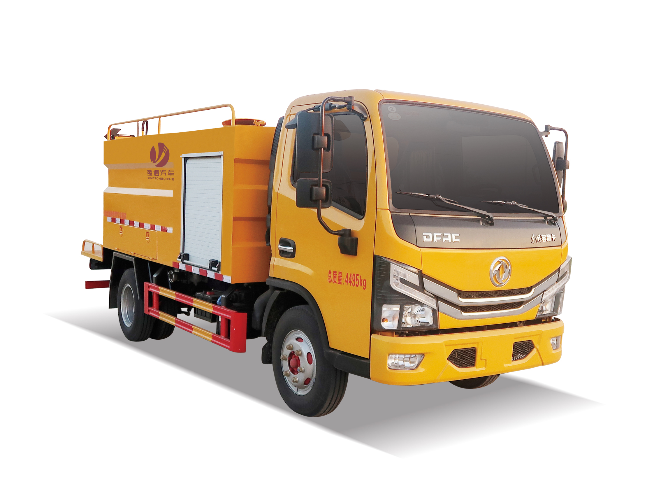 CLT5040TYHEQ6型路面養(yǎng)護(hù)車(chē)