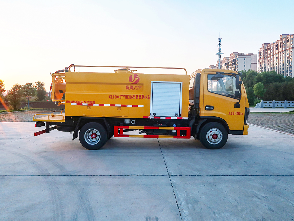 CLT5040TYHEQ6型路面養(yǎng)護車