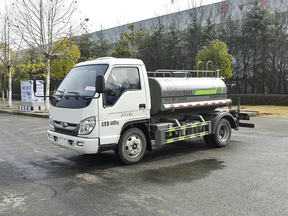 福田藍(lán)牌3噸灑水車(chē)