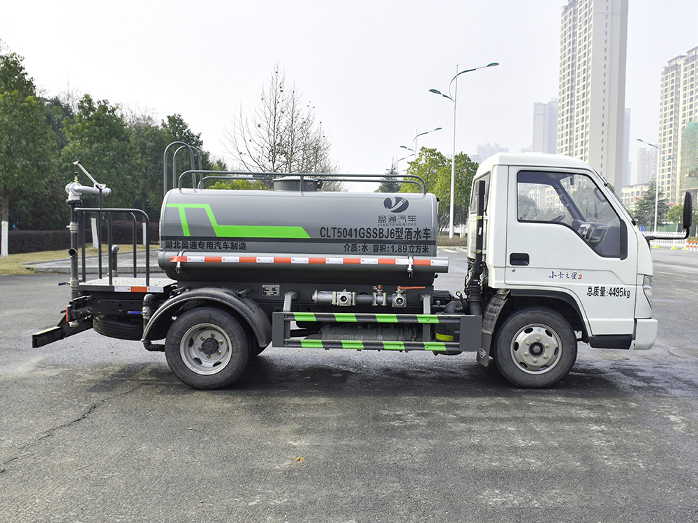 福田藍(lán)牌3噸灑水車(chē)