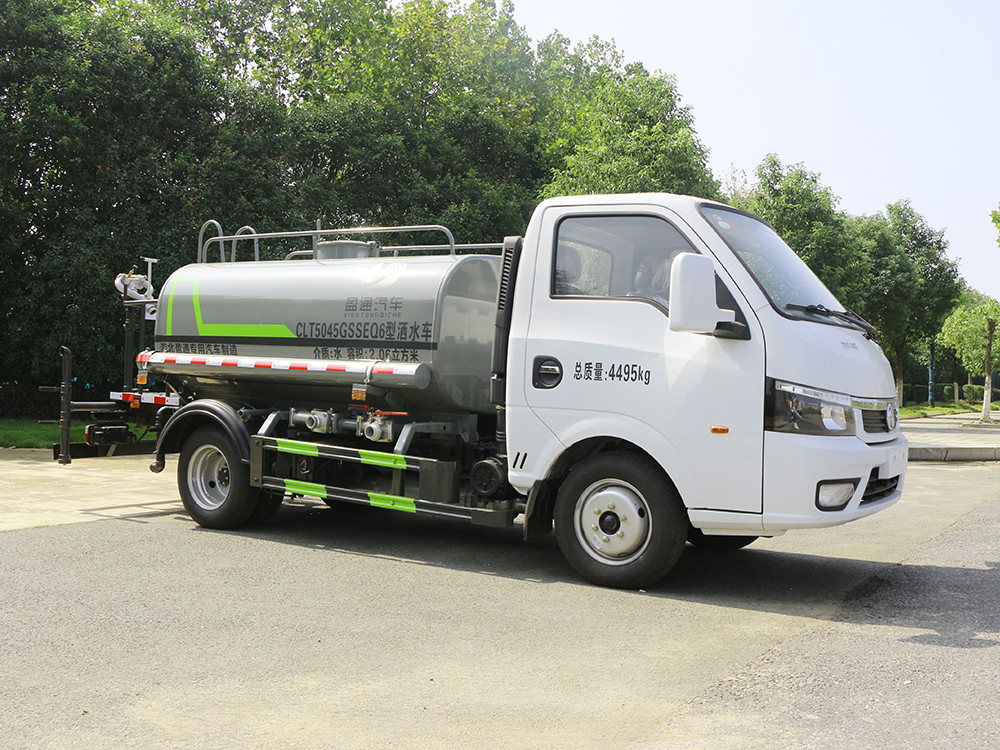 東風(fēng)2噸藍牌灑水車