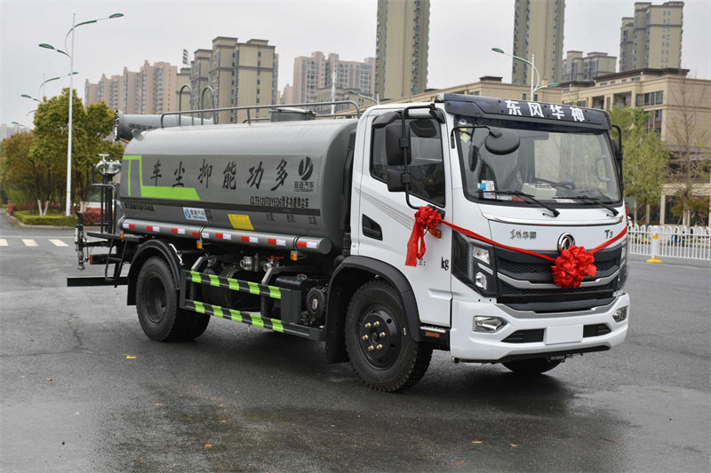 東風(fēng)華神T3- 10方抑塵車