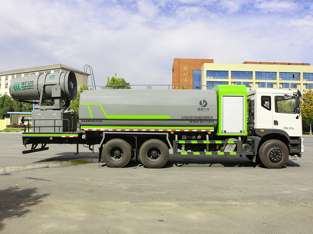東風(fēng)華神 大型17方抑塵車-霧炮車
