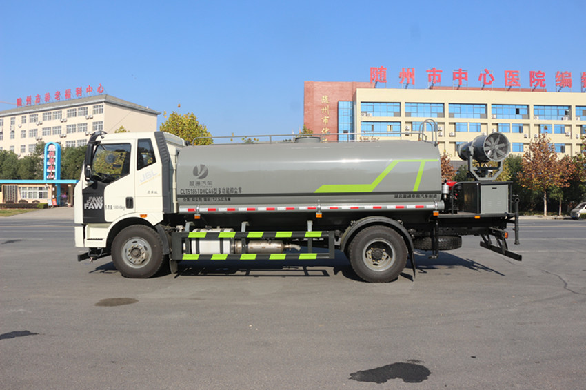 解放15方抑塵車-霧炮車