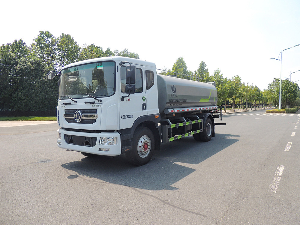 5-20噸抑塵車(chē)霧炮車(chē)